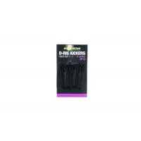 Korda - Kickers D Rig Brown X-Large