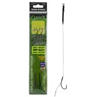 Przypon karpiowy Anti Eject 20cm, 25lb, rozm. haka 2 (2 szt.)