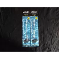 Carp'R'Us - STIFF LINK - 9.5 cm - 30 lb - oval ring/loop (3 szt)