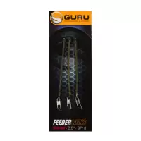 Guru Feeder Link - Medium 6.5cm
