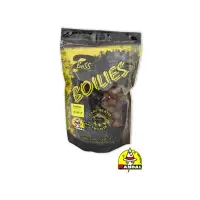 VACLAVIK KULE ZANĘTOWE BOSS2 RANDAL 1 kg / 25 mm