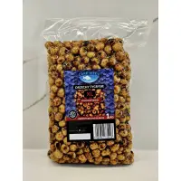 CARP SEEDS Orzechy tygrysie gotowe XL 12-15 mm – 1 kg