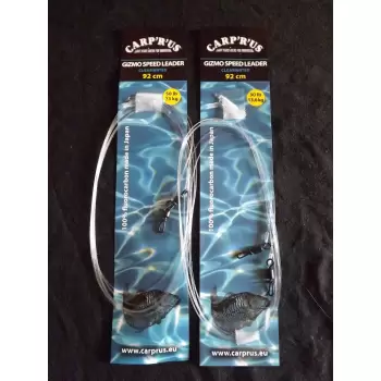 Carp'R'Us - Clearwater Gizmo swivel Leader - 92cm - 50 lb (2 szt)
