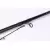 Matrix Aquos Ultra-C 11ft Waggler Rod