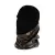 FOX Camo Thermal Camo Snood